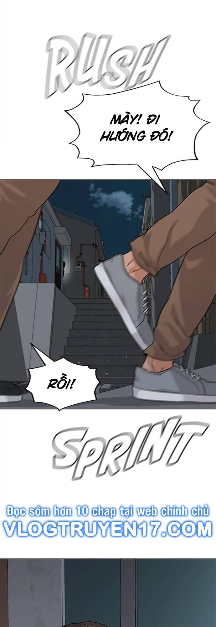 Ngân Hàng Tương Lai Chapter 1 - Trang 2