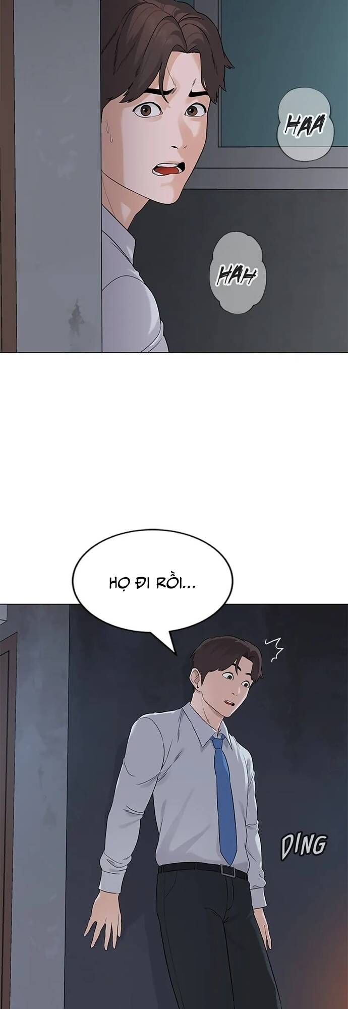 Ngân Hàng Tương Lai Chapter 1 - Trang 2