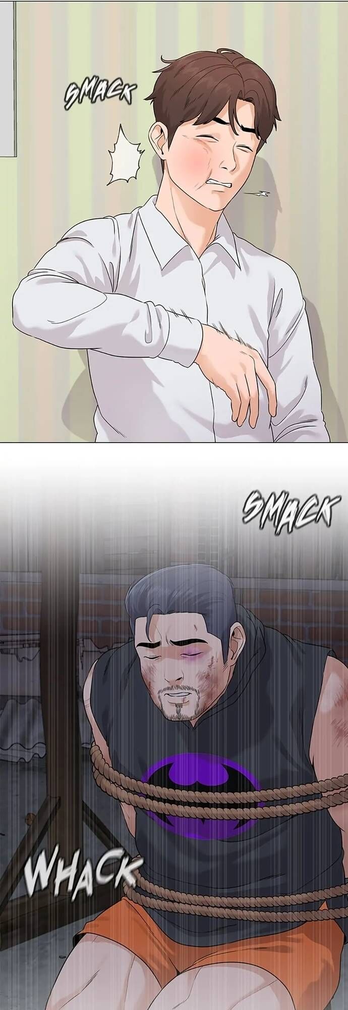 Ngân Hàng Tương Lai Chapter 1 - Trang 2