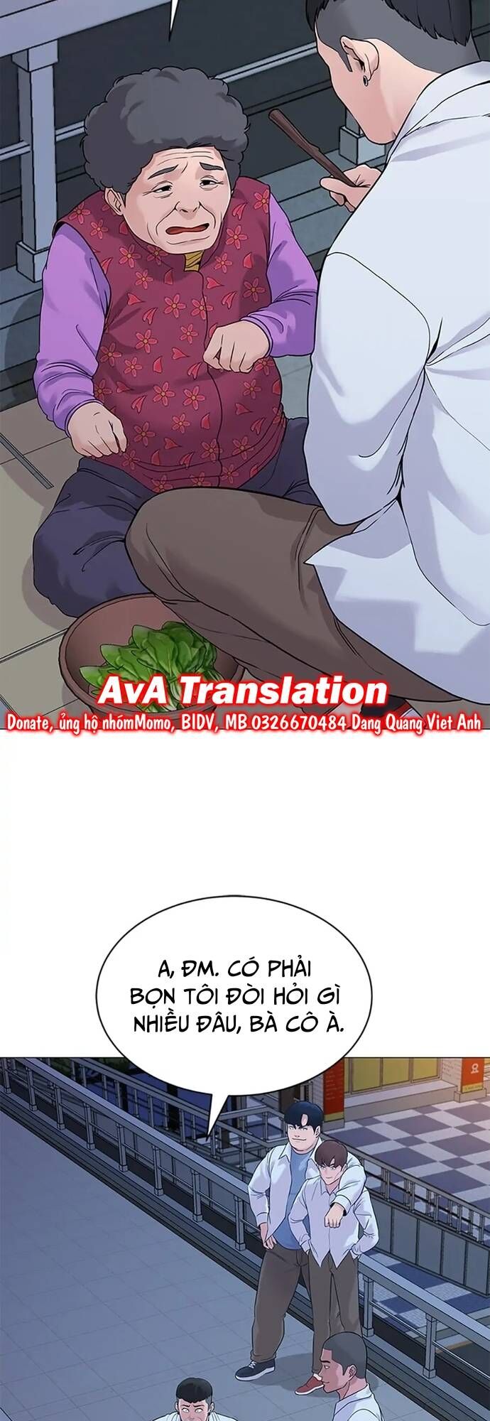 Ngân Hàng Tương Lai Chapter 1 - Trang 2