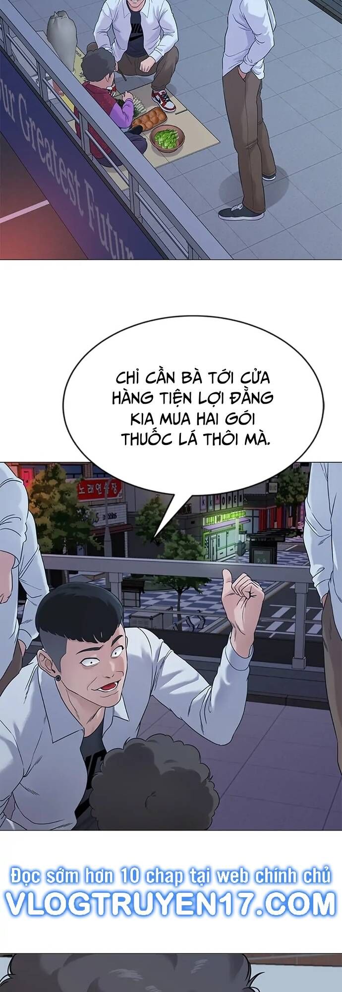 Ngân Hàng Tương Lai Chapter 1 - Trang 2