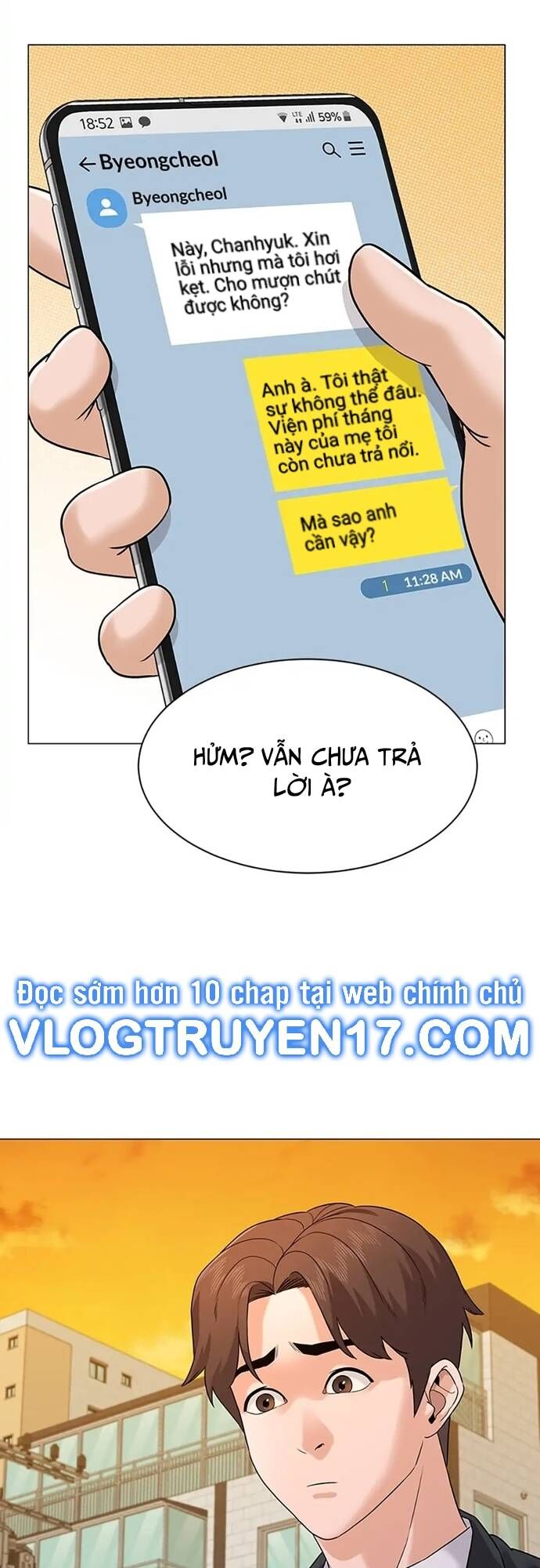 Ngân Hàng Tương Lai Chapter 1 - Trang 2