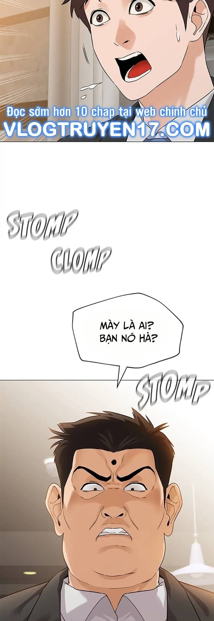 Ngân Hàng Tương Lai Chapter 1 - Trang 2