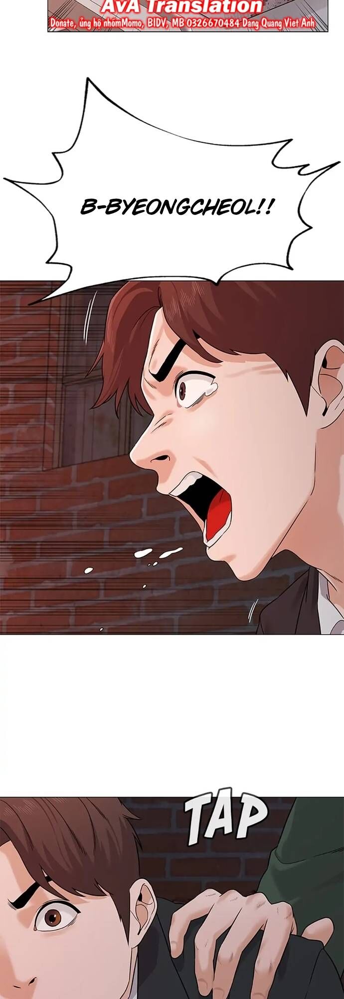 Ngân Hàng Tương Lai Chapter 1 - Trang 2