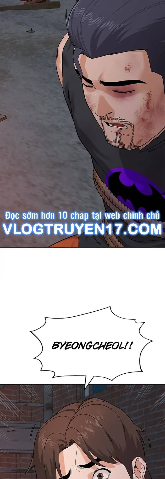 Ngân Hàng Tương Lai Chapter 1 - Trang 2