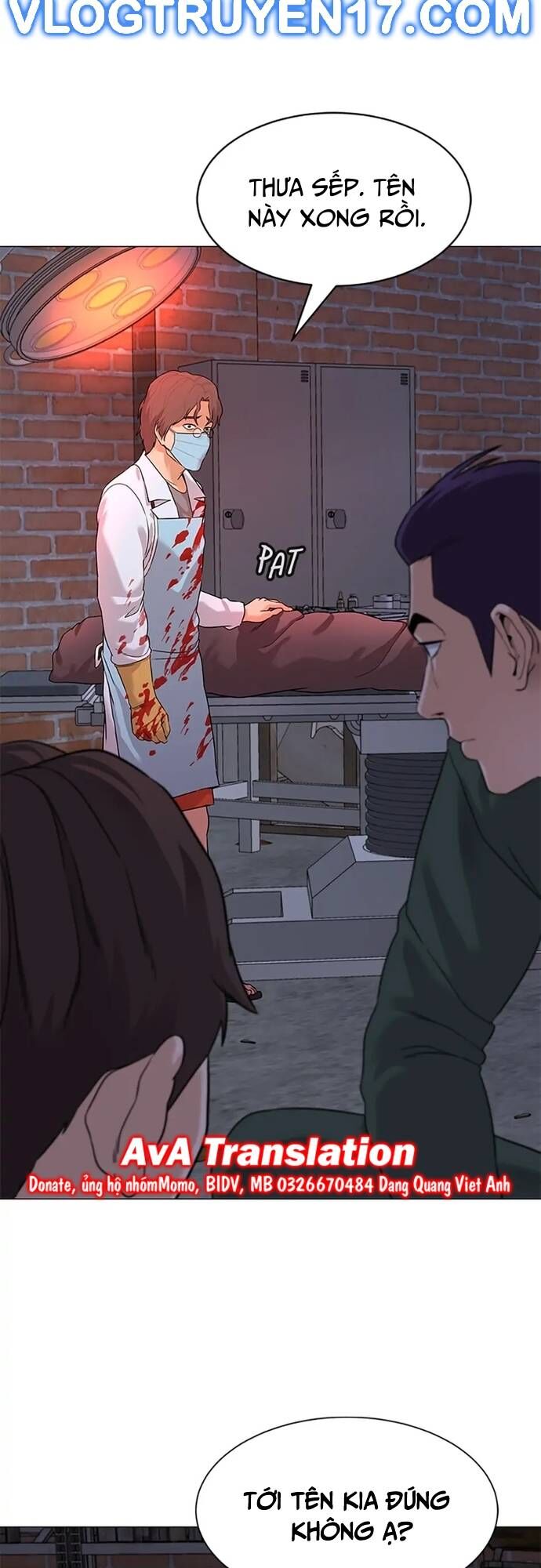 Ngân Hàng Tương Lai Chapter 1 - Trang 2