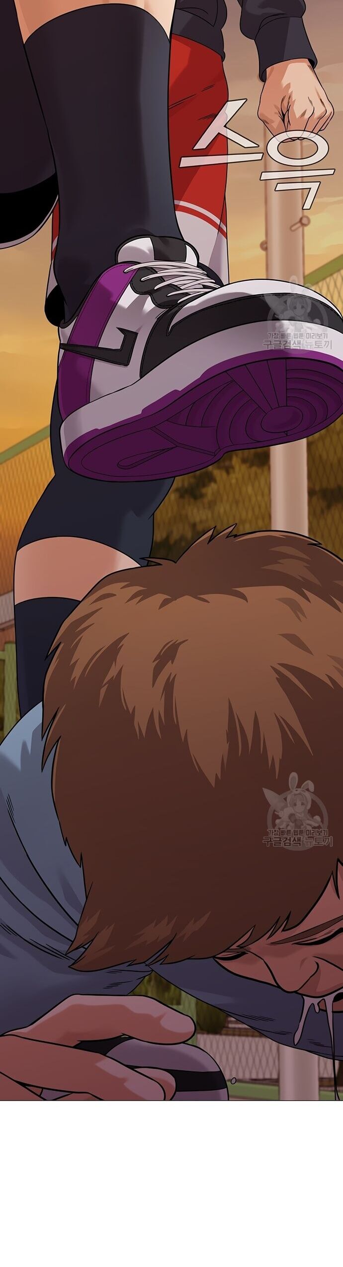 Ngân Hàng Tương Lai Chapter 5 - Trang 2