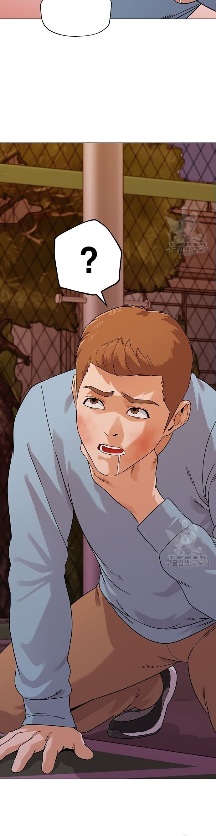 Ngân Hàng Tương Lai Chapter 5 - Trang 2