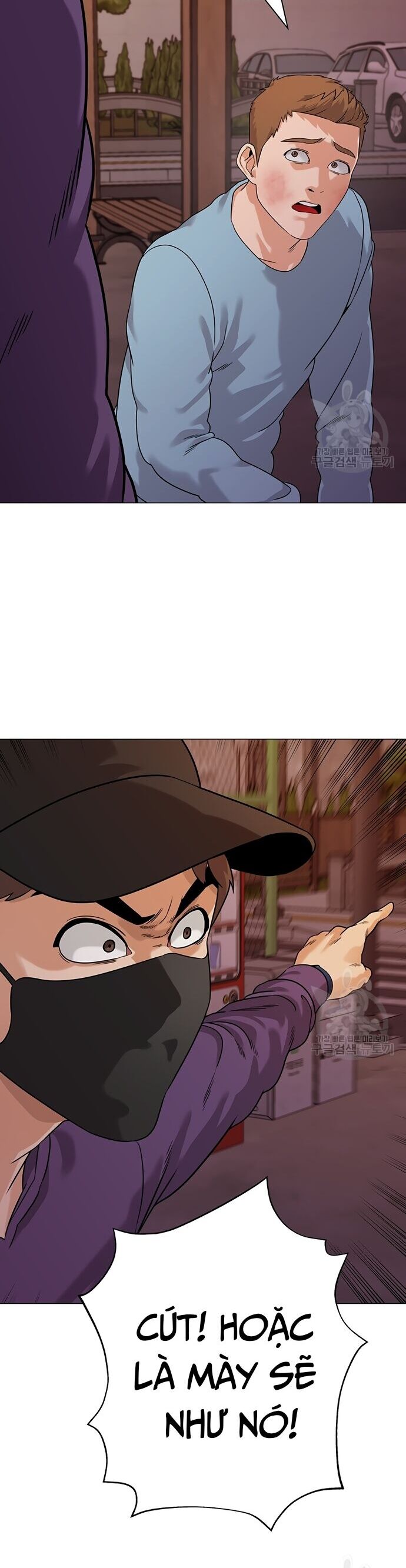 Ngân Hàng Tương Lai Chapter 5 - Trang 2