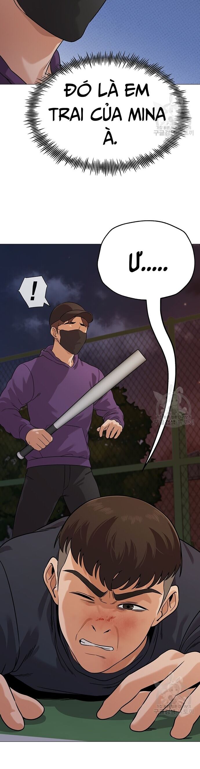 Ngân Hàng Tương Lai Chapter 5 - Trang 2