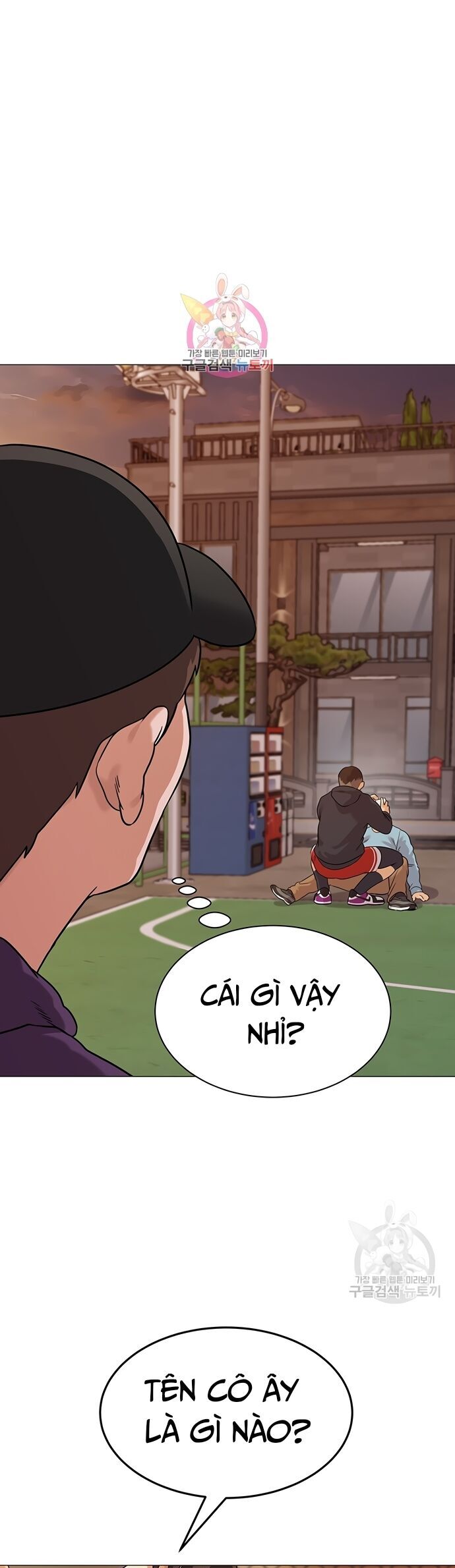 Ngân Hàng Tương Lai Chapter 5 - Trang 2