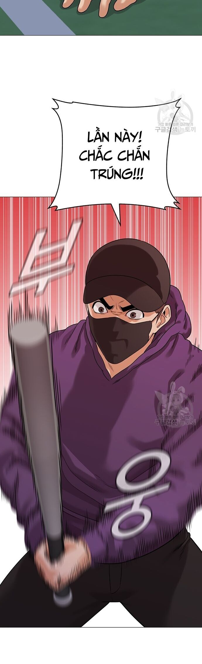 Ngân Hàng Tương Lai Chapter 5 - Trang 2