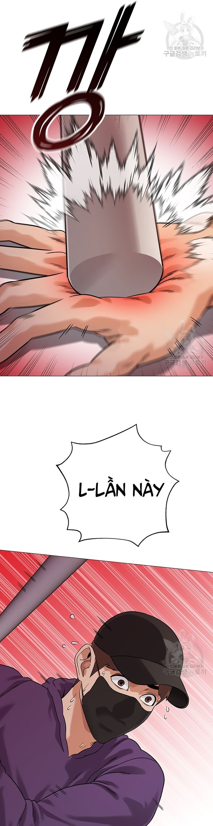 Ngân Hàng Tương Lai Chapter 5 - Trang 2