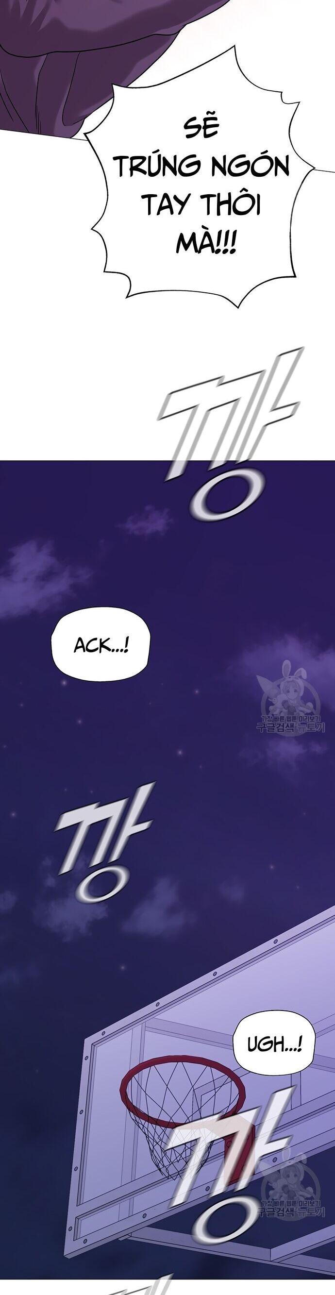 Ngân Hàng Tương Lai Chapter 5 - Trang 2