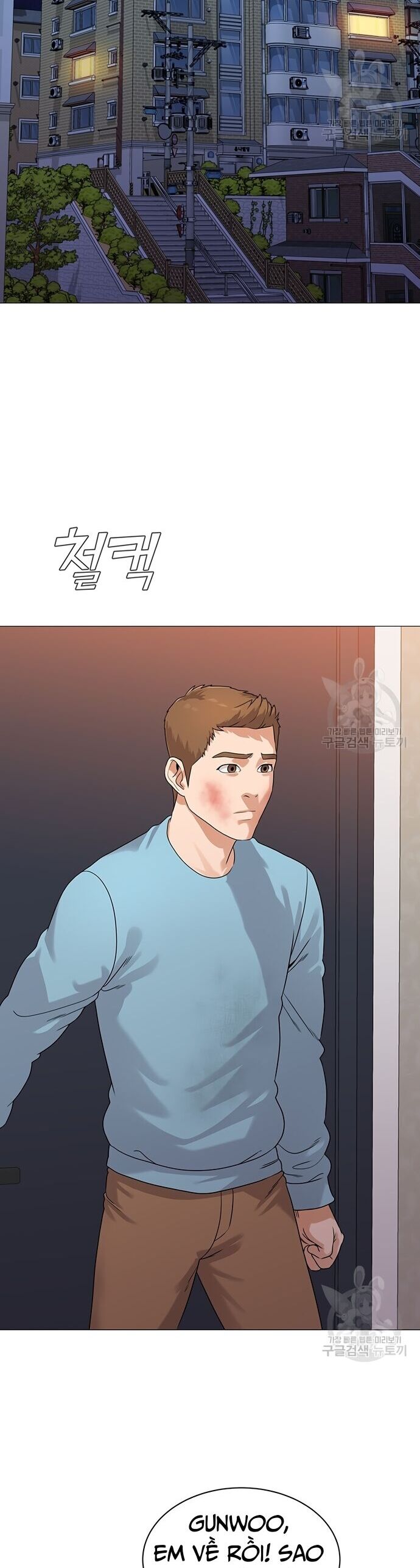 Ngân Hàng Tương Lai Chapter 5 - Trang 2