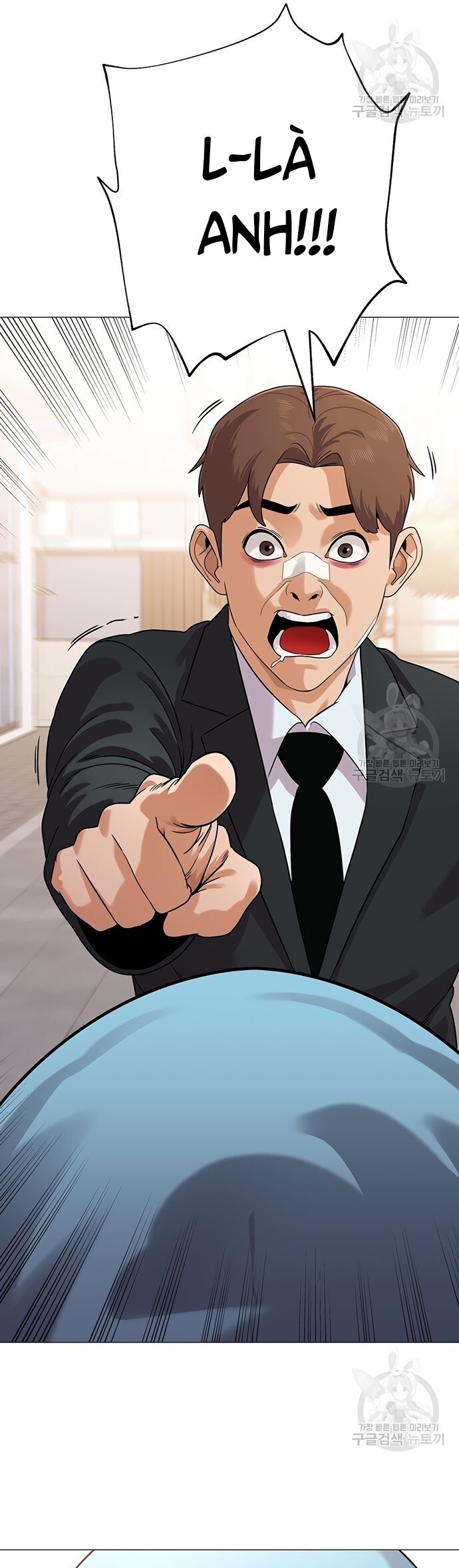 Ngân Hàng Tương Lai Chapter 5 - Trang 2