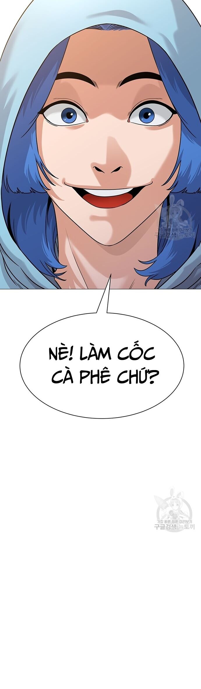 Ngân Hàng Tương Lai Chapter 5 - Trang 2