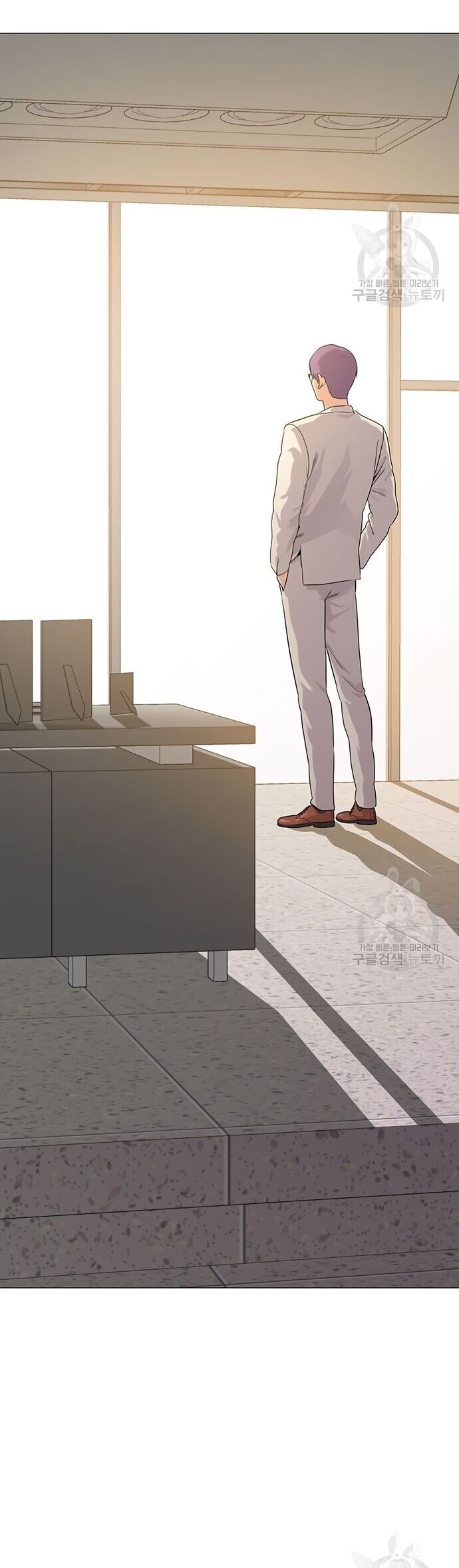 Ngân Hàng Tương Lai Chapter 5 - Trang 2