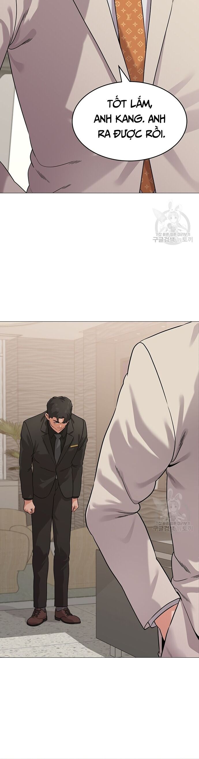 Ngân Hàng Tương Lai Chapter 5 - Trang 2