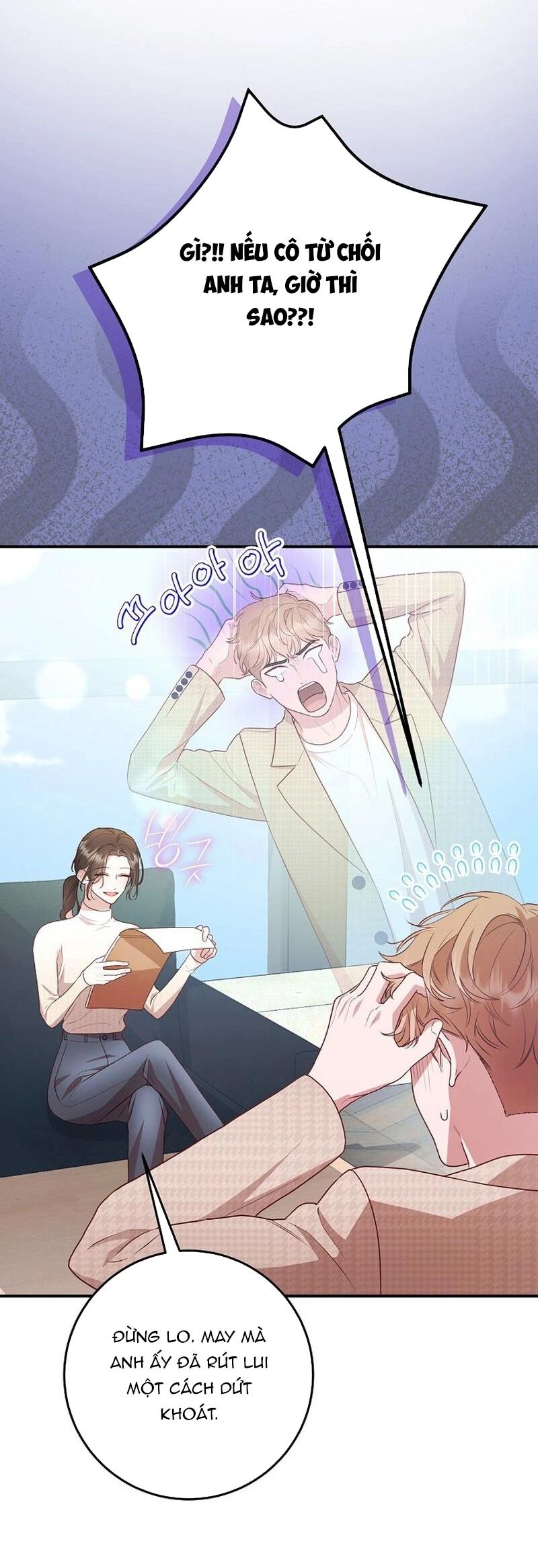 Thử Vai Cinderella Chapter 2 - Trang 2