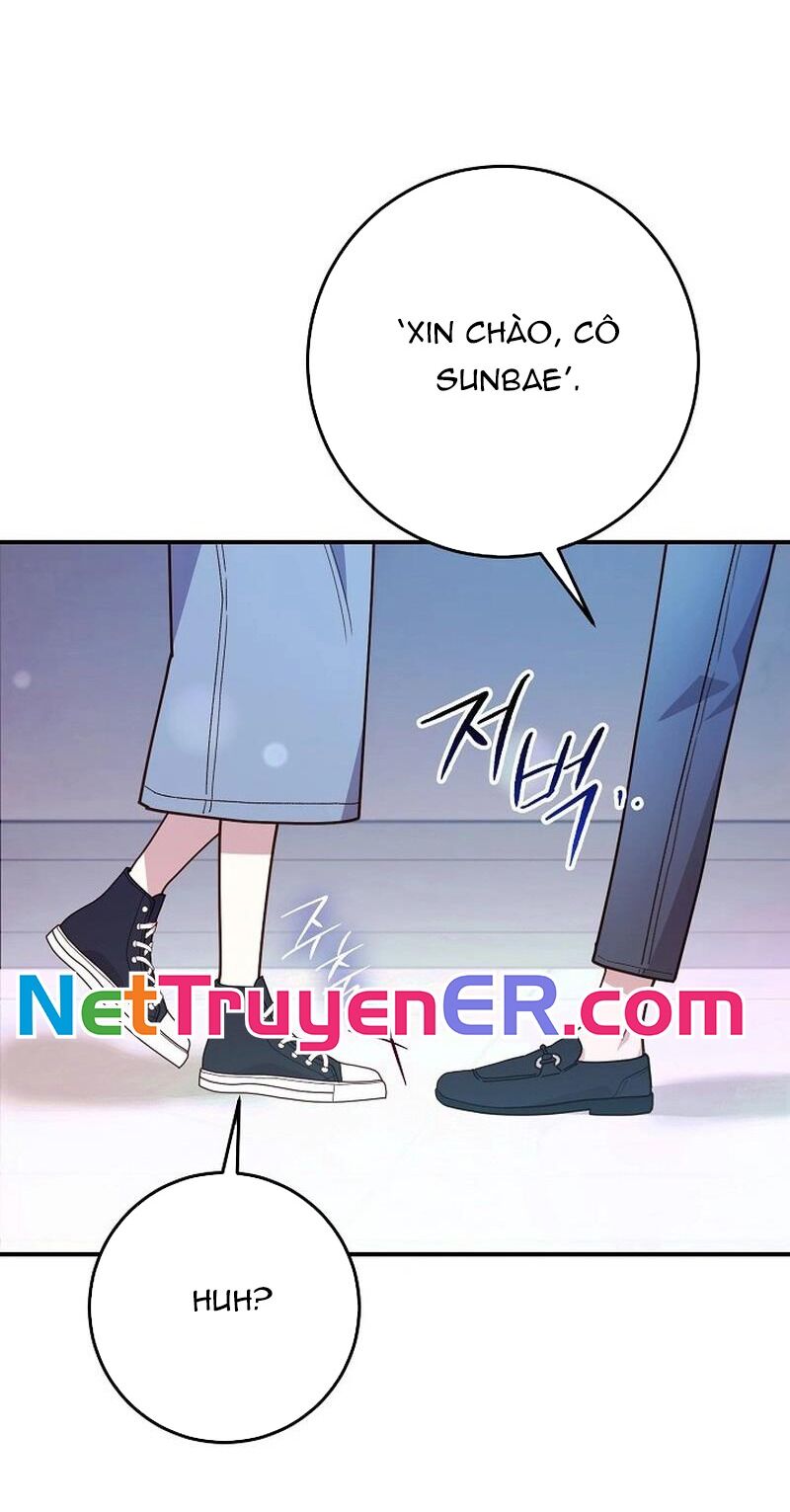 Thử Vai Cinderella Chapter 2 - Trang 2