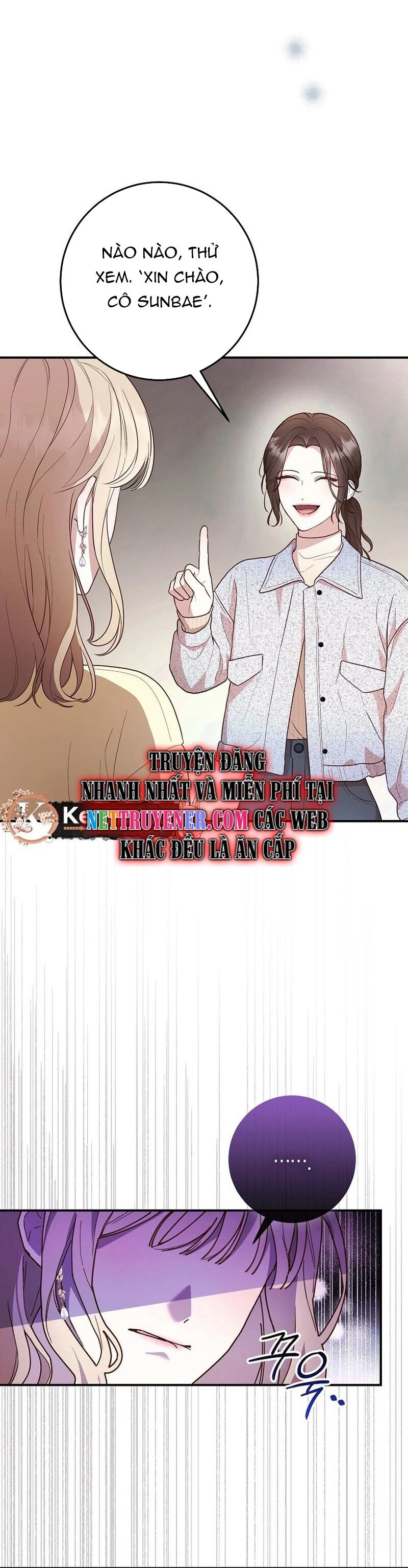 Thử Vai Cinderella Chapter 2 - Trang 2