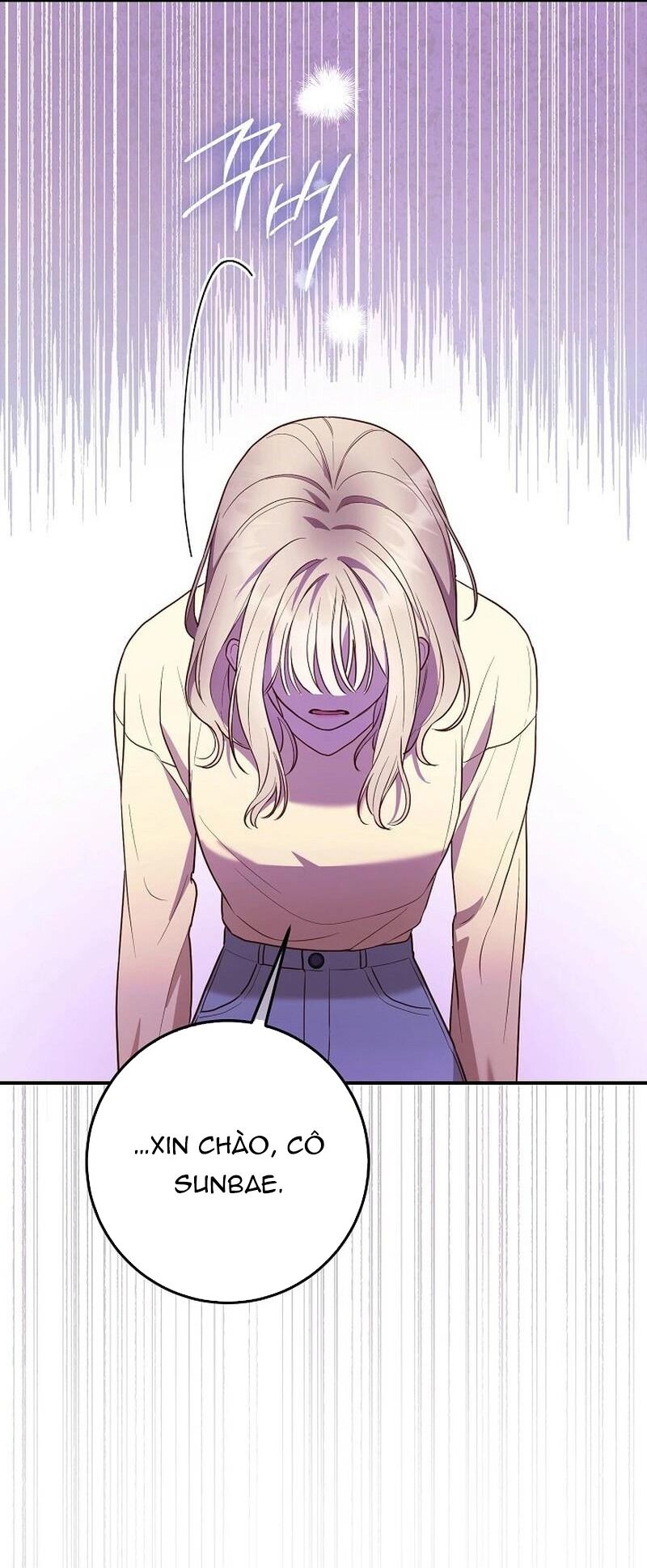 Thử Vai Cinderella Chapter 2 - Trang 2