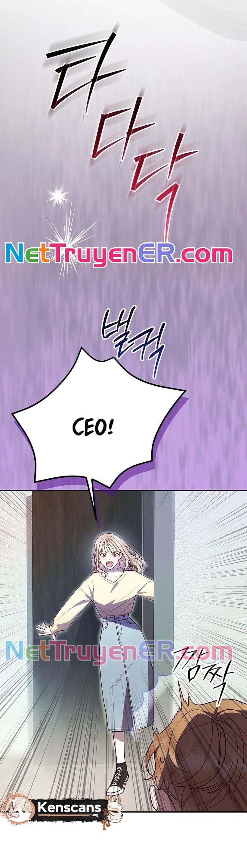 Thử Vai Cinderella Chapter 2 - Trang 2