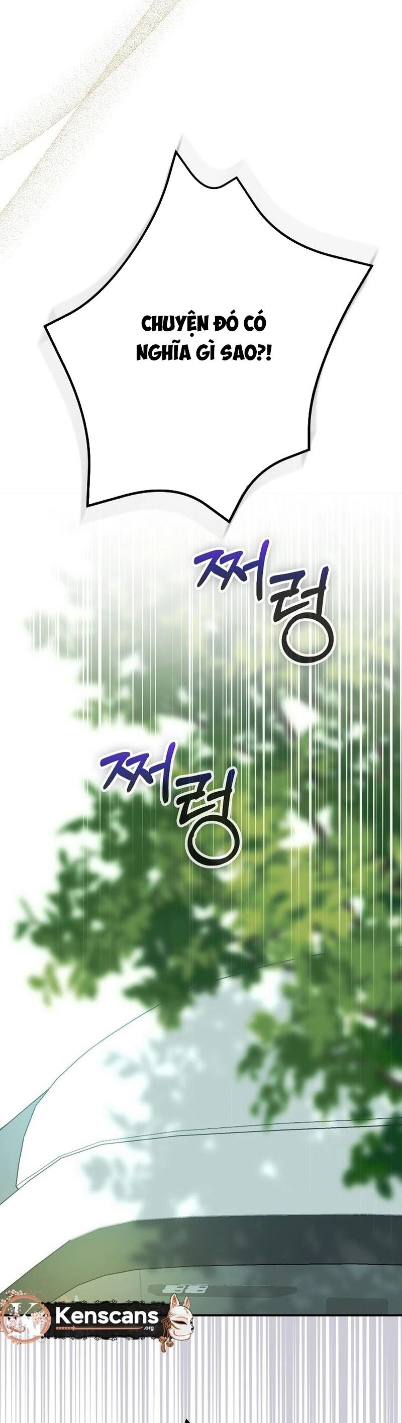 Thử Vai Cinderella Chapter 2 - Trang 2