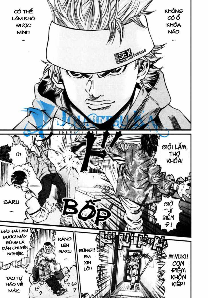 Saru Lock Chapter 1 - Trang 2
