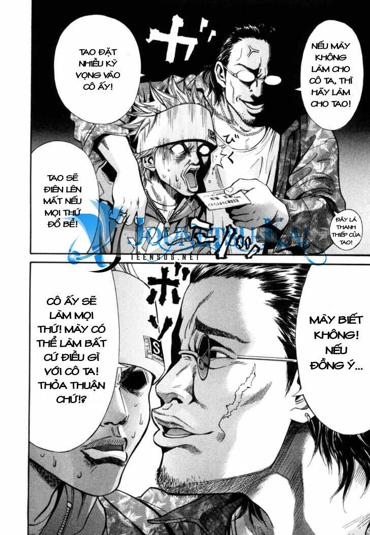 Saru Lock Chapter 1 - Trang 2