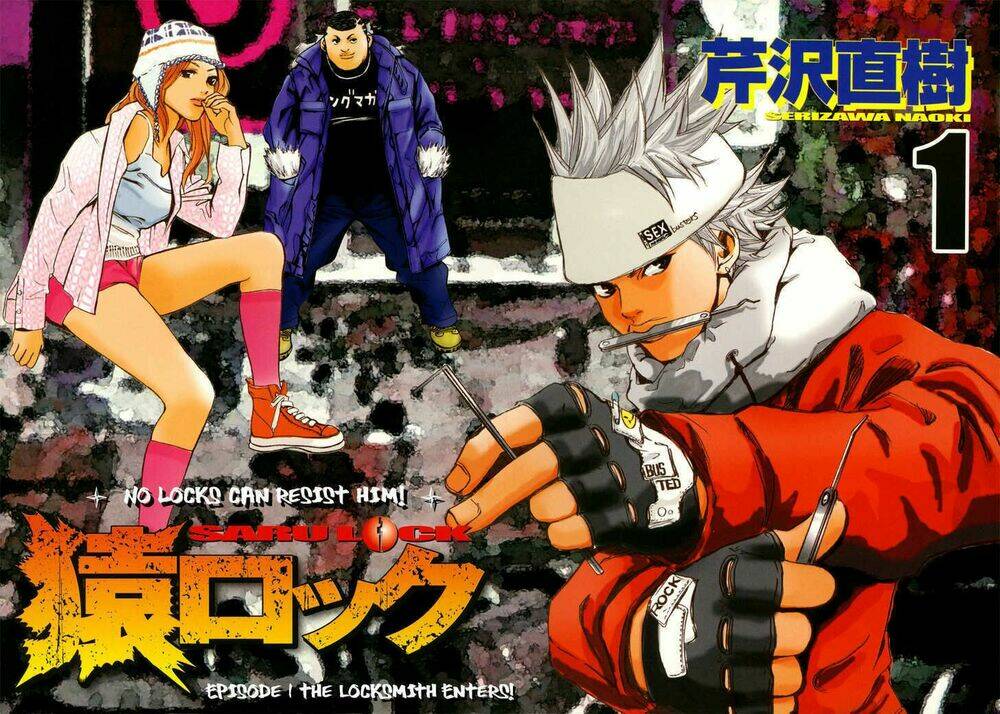 Saru Lock Chapter 1 - Trang 2