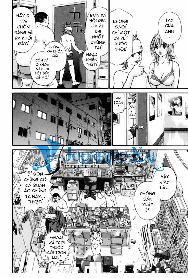 Saru Lock Chapter 3 - Trang 2