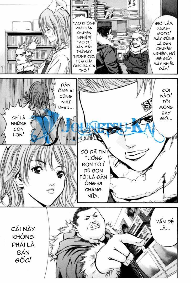 Saru Lock Chapter 3 - Trang 2