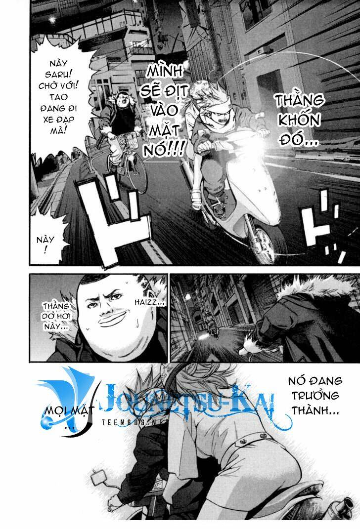 Saru Lock Chapter 3 - Trang 2
