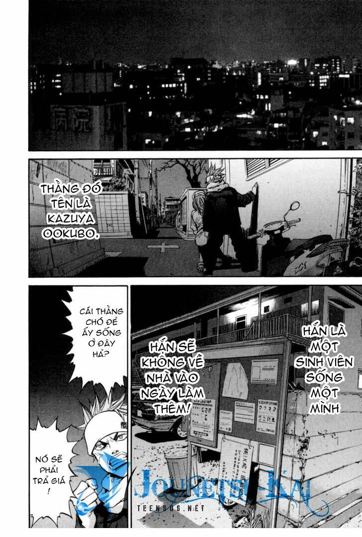 Saru Lock Chapter 3 - Trang 2