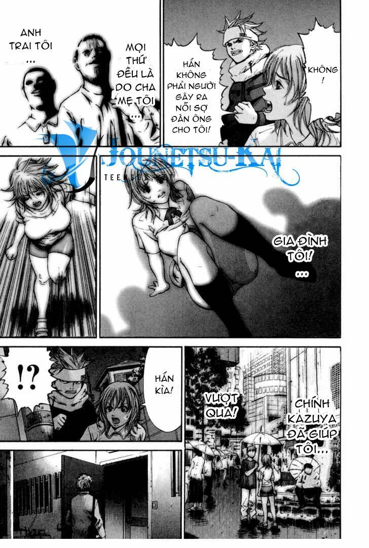 Saru Lock Chapter 3 - Trang 2