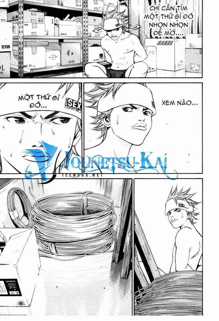 Saru Lock Chapter 3 - Trang 2