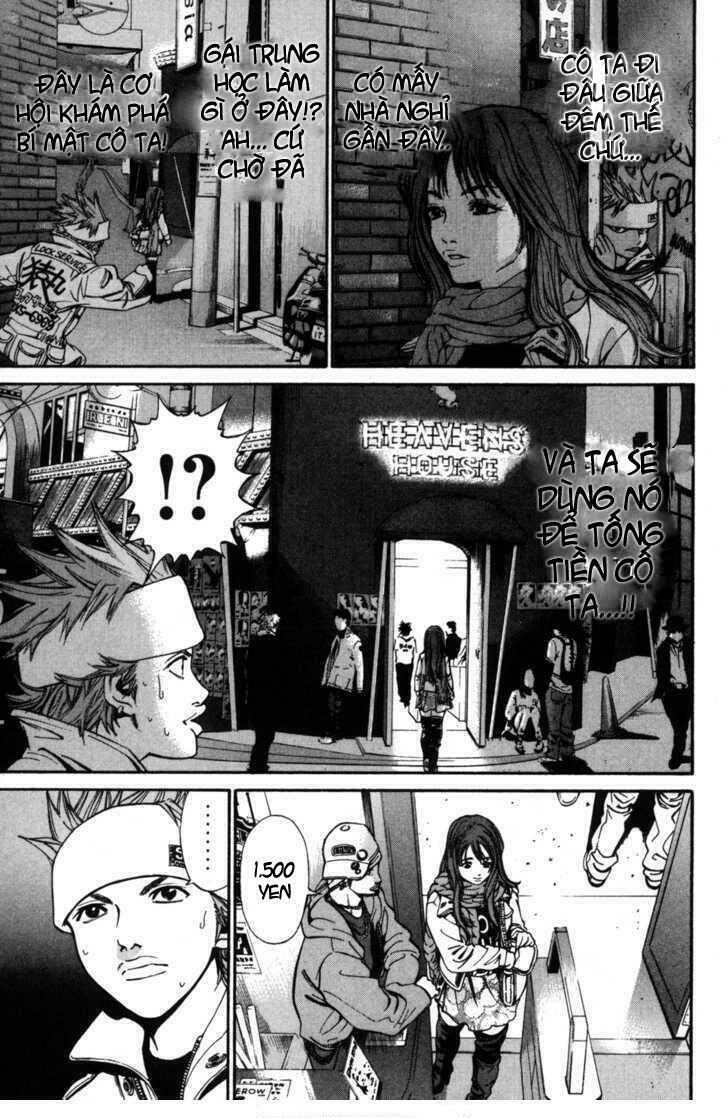 Saru Lock Chapter 8 - Trang 2