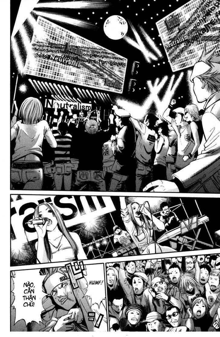 Saru Lock Chapter 8 - Trang 2