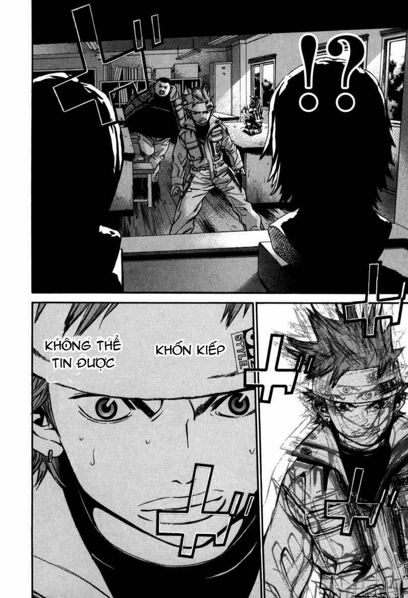Saru Lock Chapter 17 - Trang 2