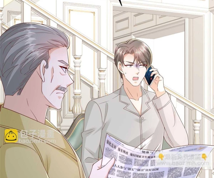 Mỗi Tuần Ta Có Một Nghề Nghiệp Mới Chapter 788 - Trang 2