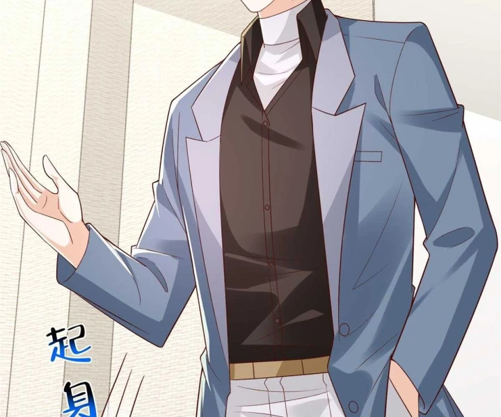 Mỗi Tuần Ta Có Một Nghề Nghiệp Mới Chapter 788 - Trang 2