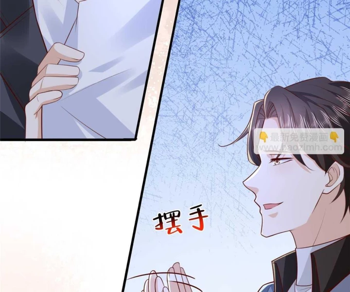 Mỗi Tuần Ta Có Một Nghề Nghiệp Mới Chapter 790 - Trang 2