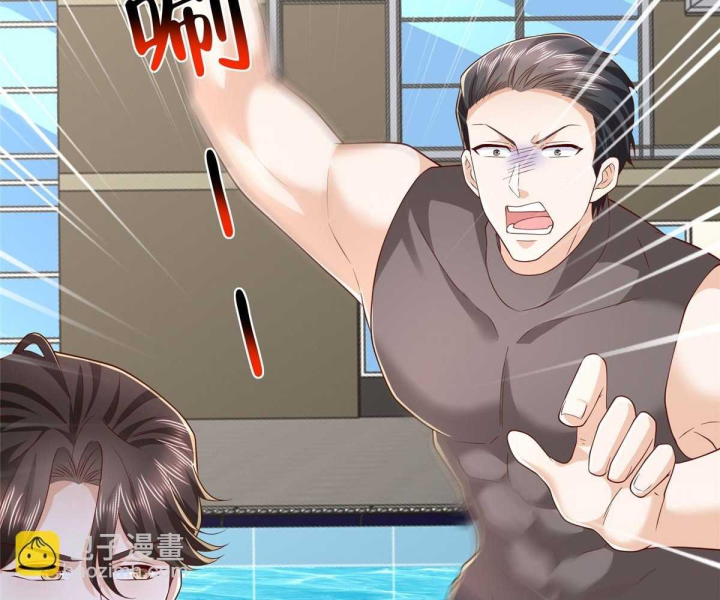 Mỗi Tuần Ta Có Một Nghề Nghiệp Mới Chapter 791 - Trang 2