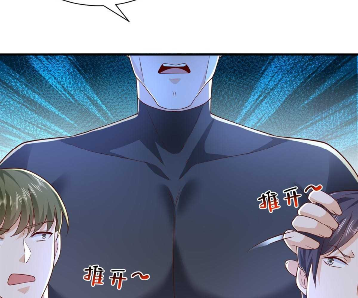 Mỗi Tuần Ta Có Một Nghề Nghiệp Mới Chapter 791 - Trang 2