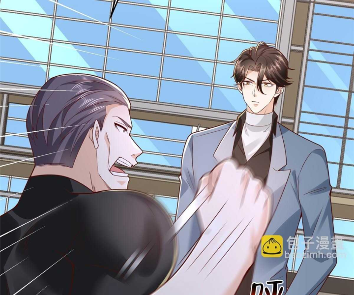Mỗi Tuần Ta Có Một Nghề Nghiệp Mới Chapter 791 - Trang 2
