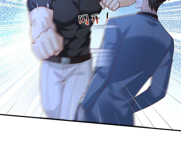 Mỗi Tuần Ta Có Một Nghề Nghiệp Mới Chapter 791 - Trang 2