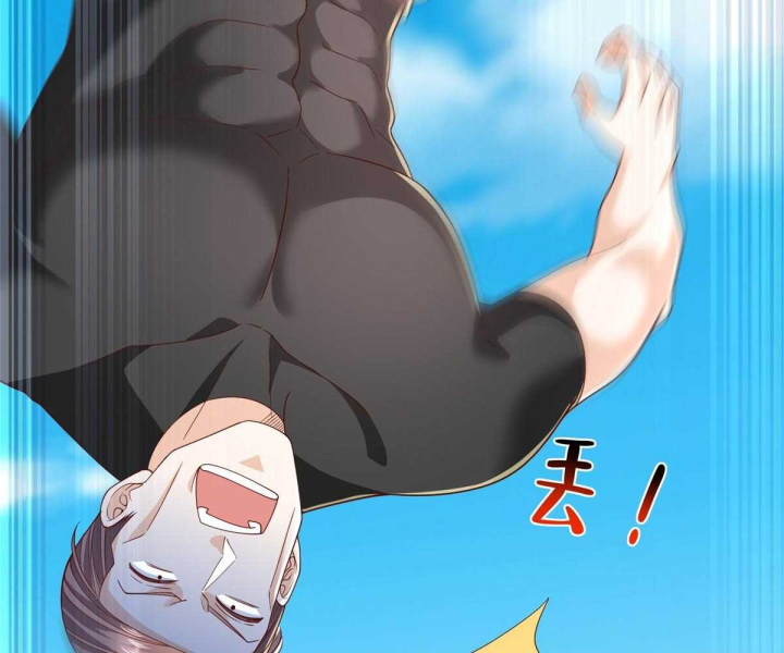 Mỗi Tuần Ta Có Một Nghề Nghiệp Mới Chapter 791 - Trang 2