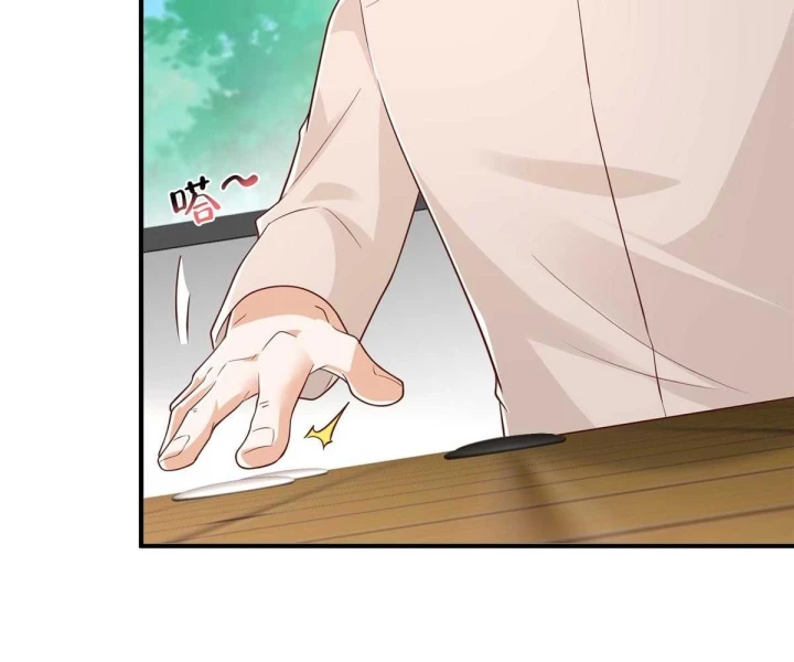 Mỗi Tuần Ta Có Một Nghề Nghiệp Mới Chapter 793 - Trang 2